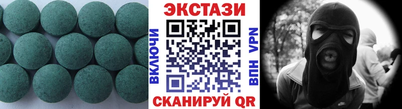 сайты даркнета состав  Коммунар  ЭКСТАЗИ бентли  продажа наркотиков  kraken рабочий сайт 