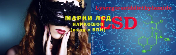 хмурый Балахна