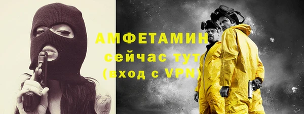 хмурый Балахна