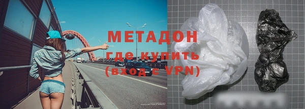 прущие грибы Балабаново