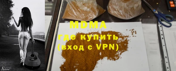 хмурый Балахна