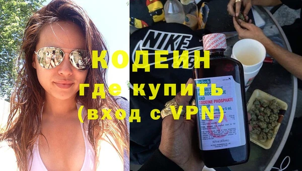 тгк Баксан