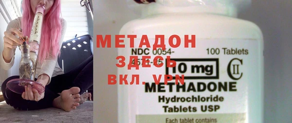 хмурый Балахна
