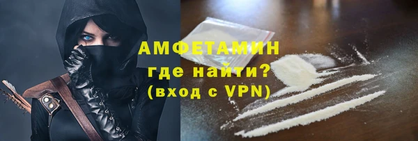 хмурый Балахна