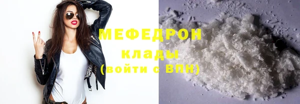 хмурый Балахна