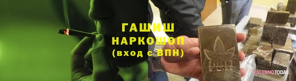 прущие грибы Балабаново