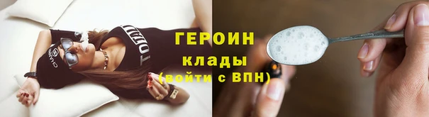 хмурый Балахна