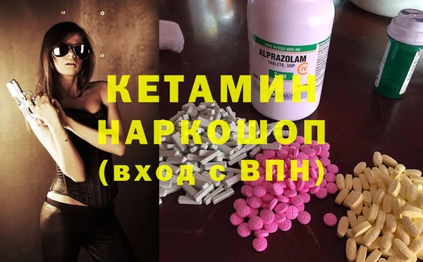 хмурый Балахна