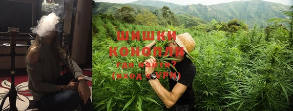 тгк Баксан