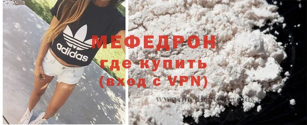 прущие грибы Балабаново