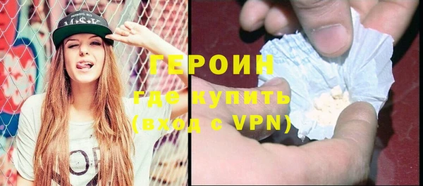 тгк Баксан