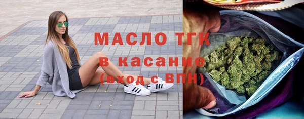 хмурый Балахна