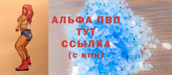хмурый Балахна
