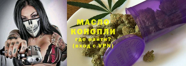 прущие грибы Балабаново