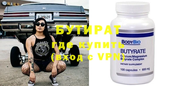 хмурый Балахна