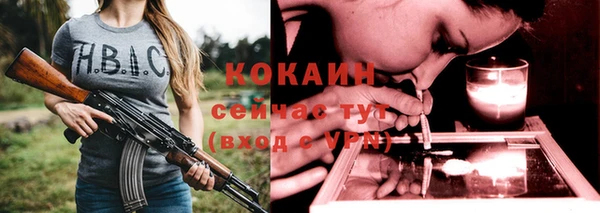 хмурый Балахна