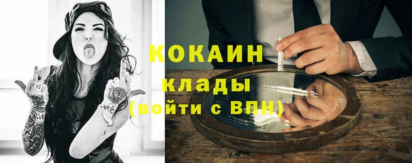 хмурый Балахна