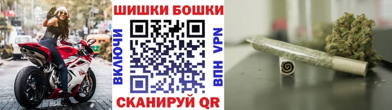 как найти закладки  Коммунар  Каннабис индика 